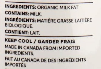 Savera, Grass Fed Organic Ghee, 400g