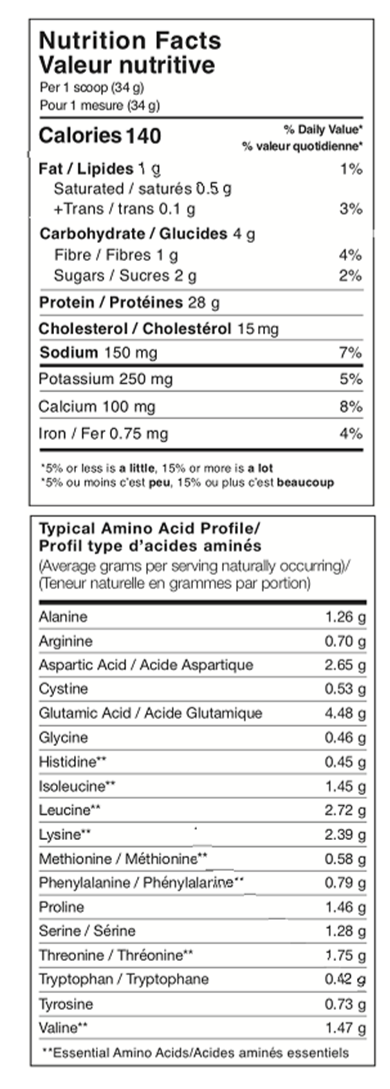 بيوستيل، بروتين مصل اللبن المعزول، الفانيليا، 816 جرام