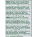 Vega, All-in-One Shake, Unsweetened Natural, Large (860g)