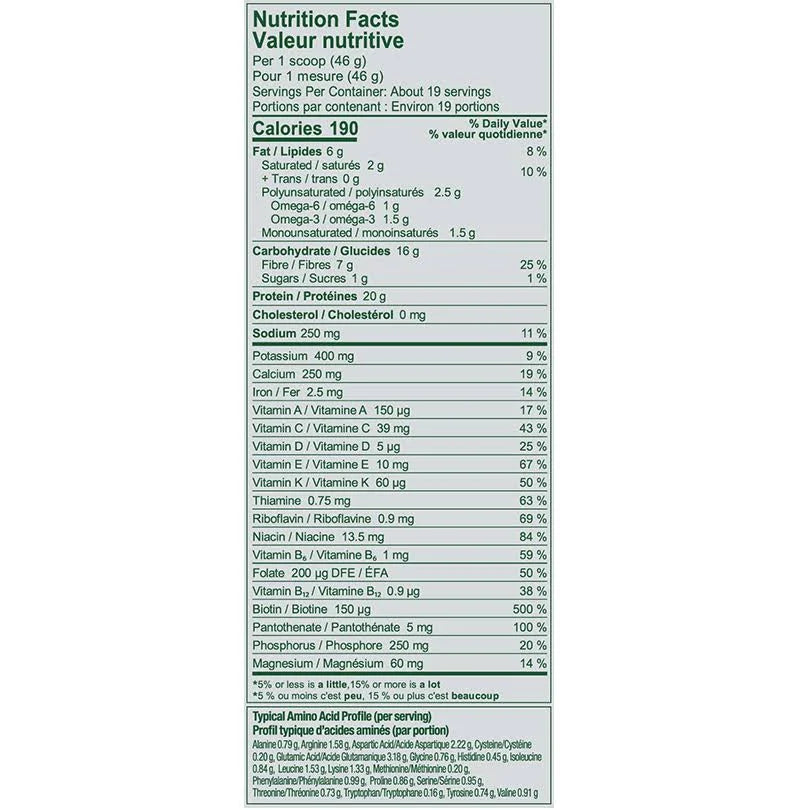 Vega, All-in-One Shake, Coconut Almond, Large (834g)