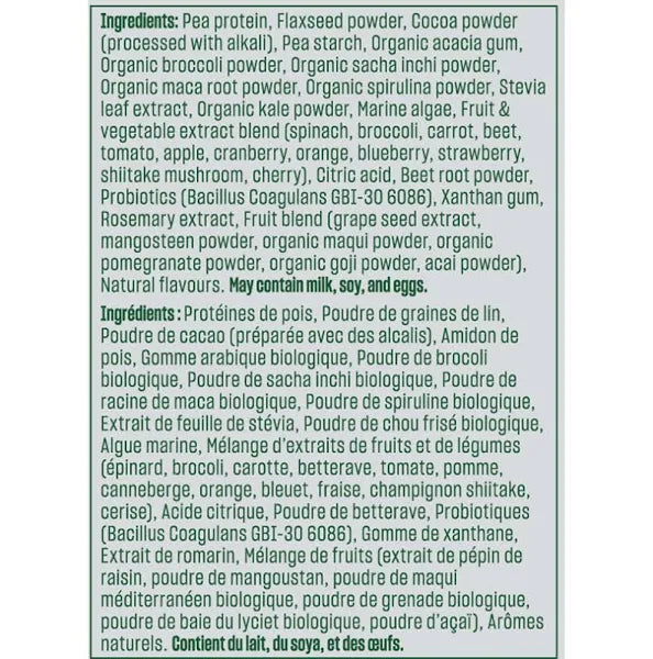 Vega, All-in-One Shake, Natural, Large (862g)