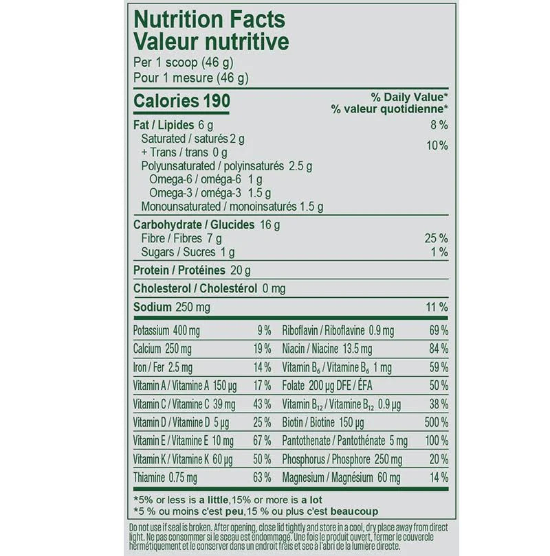 Vega, All-in-One Shake, French Vanilla, Small (414g)