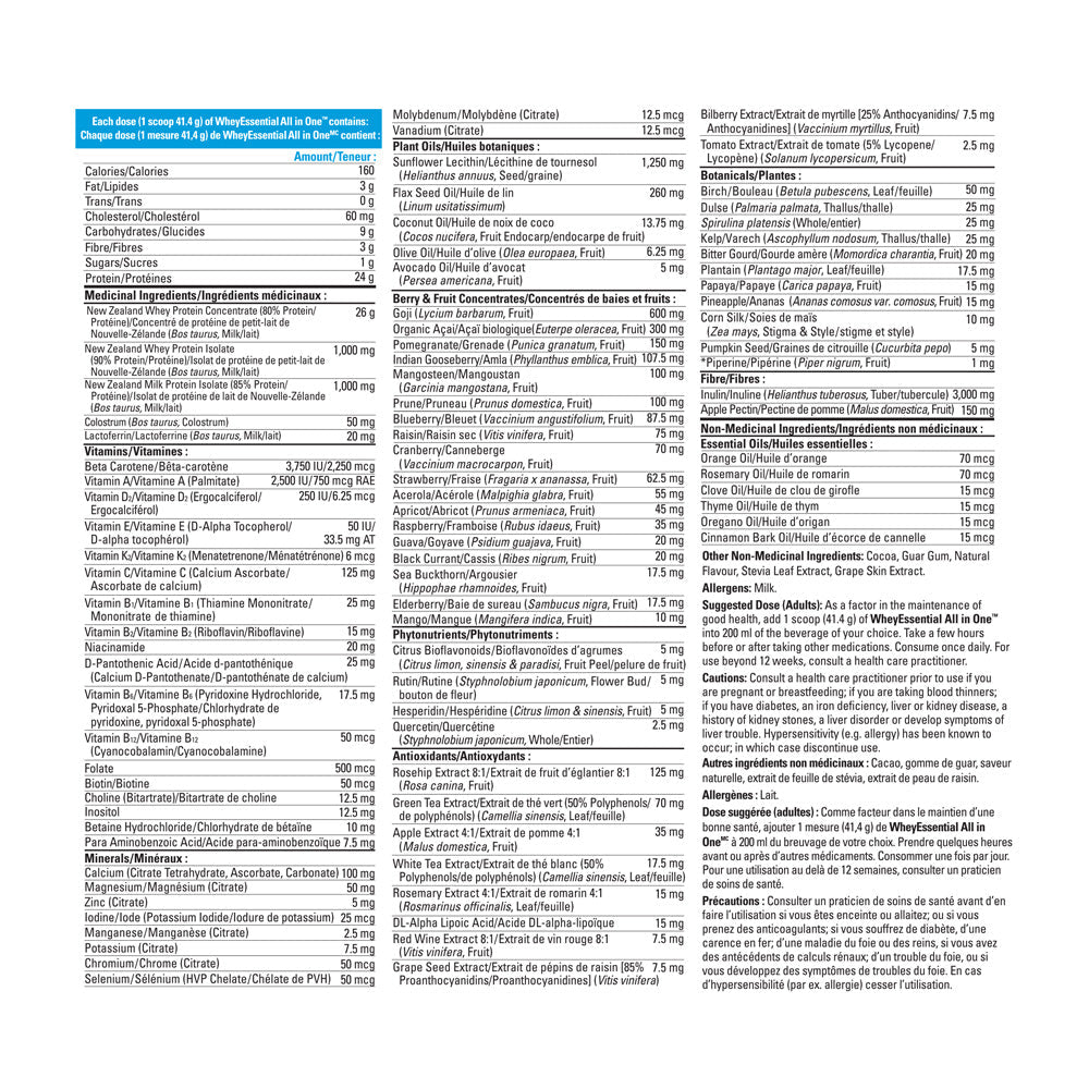 Progressive, WheyEssential All-In-One, Unflavoured, 360 g