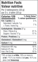 카미노, 심플리 다크 핫 초콜릿, 275g
