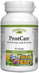 كبسولات هلامية من شركة ناتشورال فاكتورز